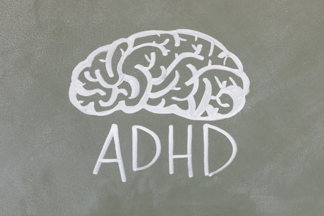 ADHD Treatment