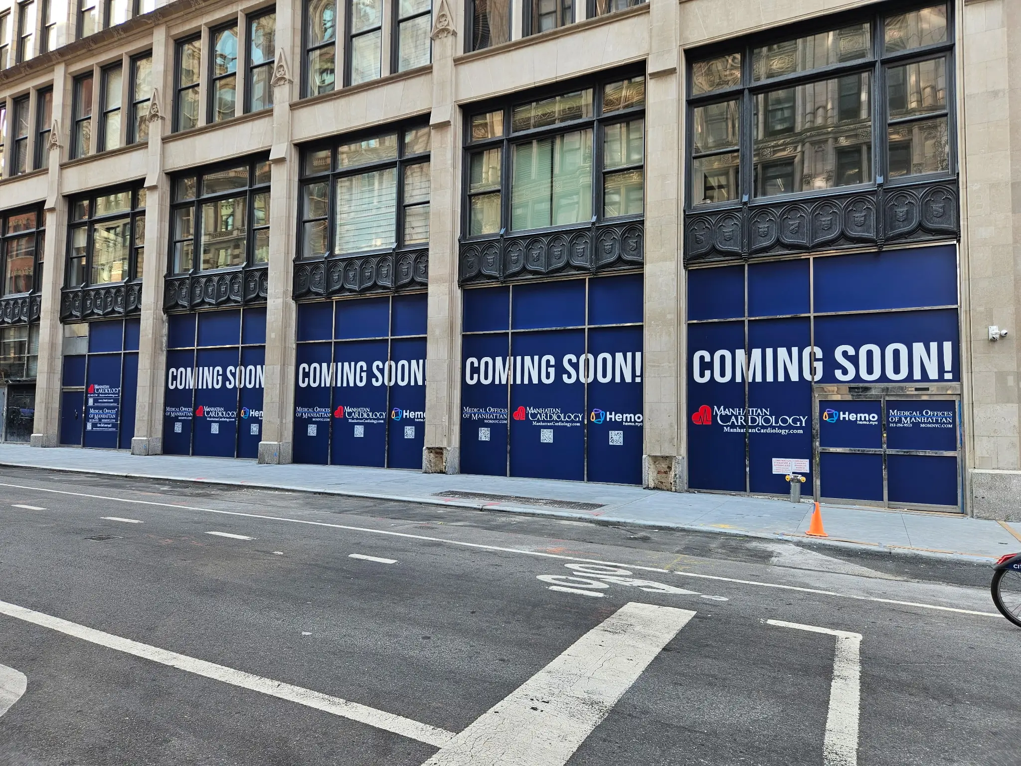 Union Square - 254 Park Avenue (Coming Soon)